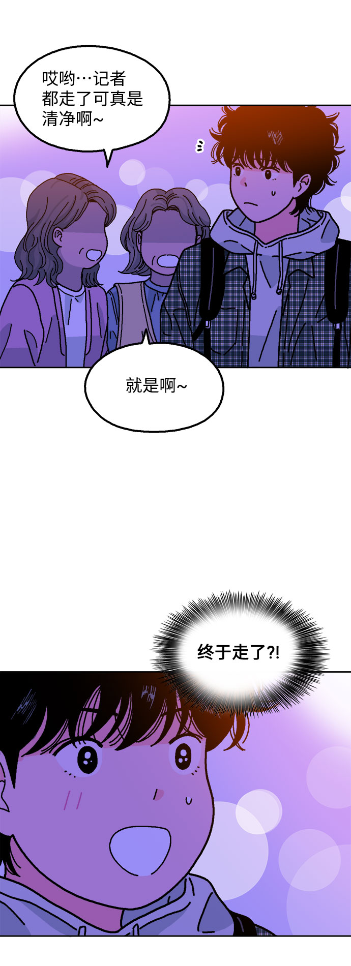 第15话60