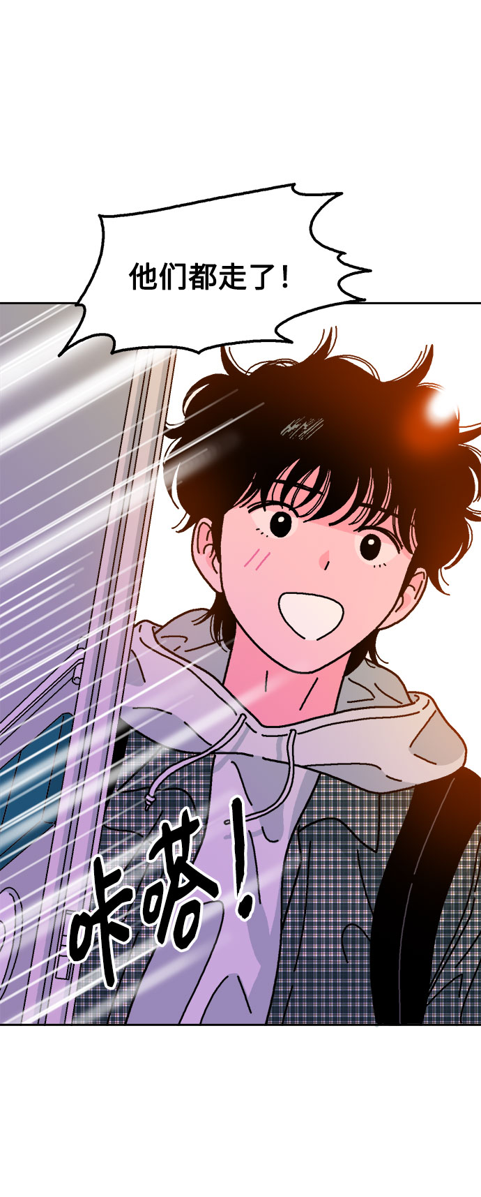 第15话62
