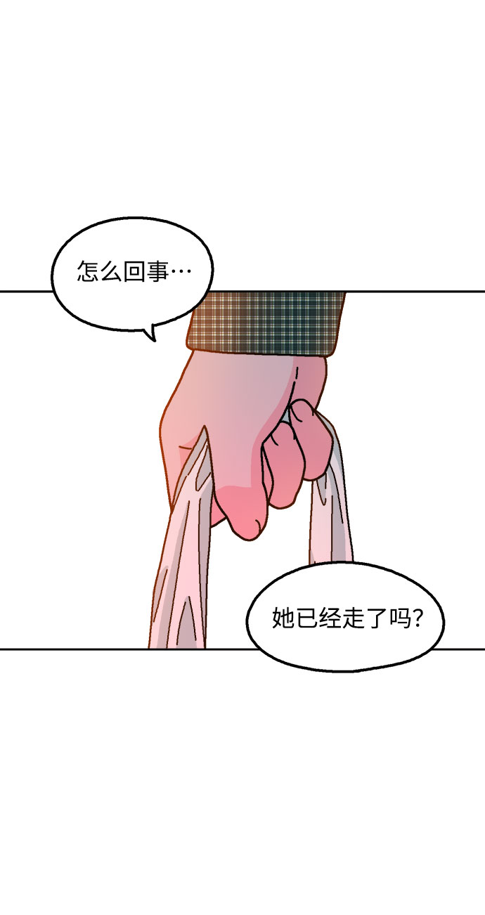 第15话66
