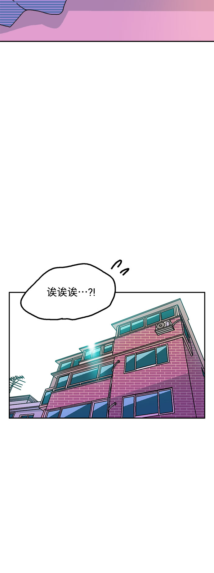 第15话7