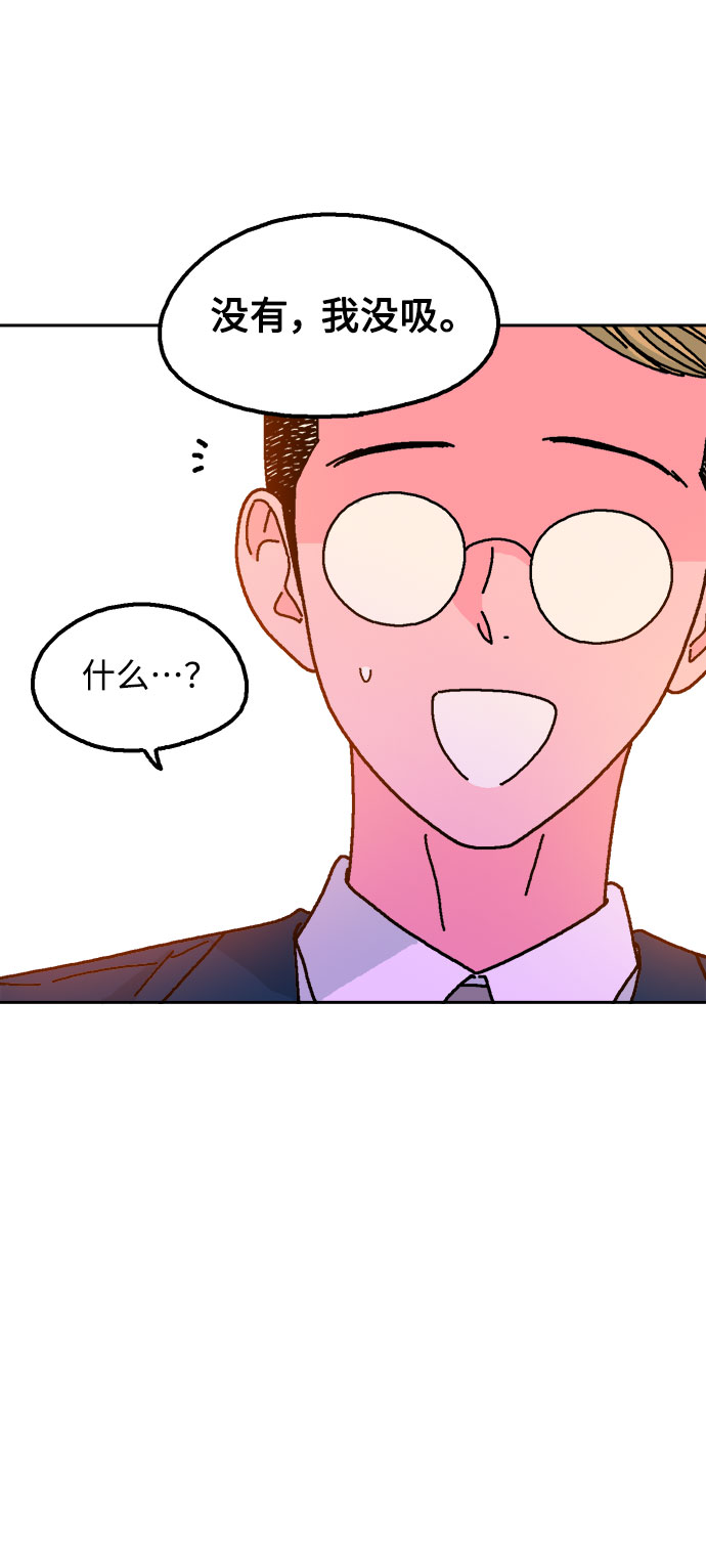 第15话71