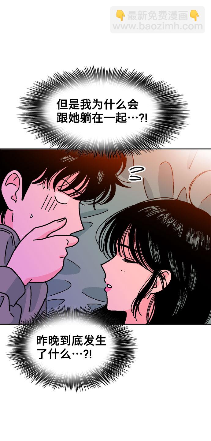 第15话9