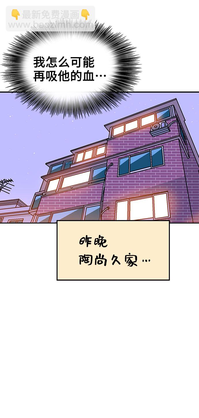 第16话17