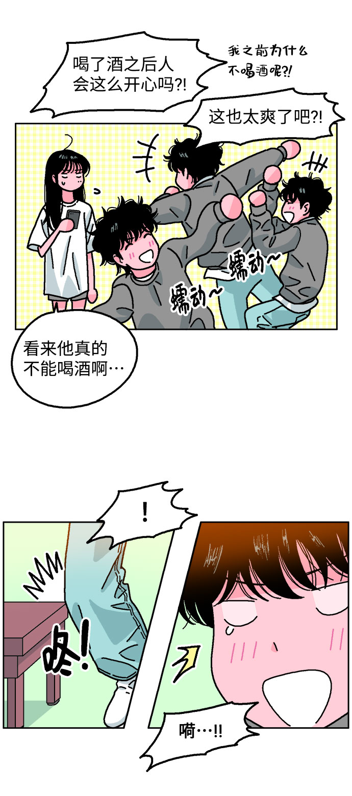 第16话19