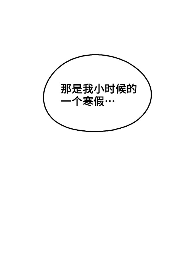 第16话27