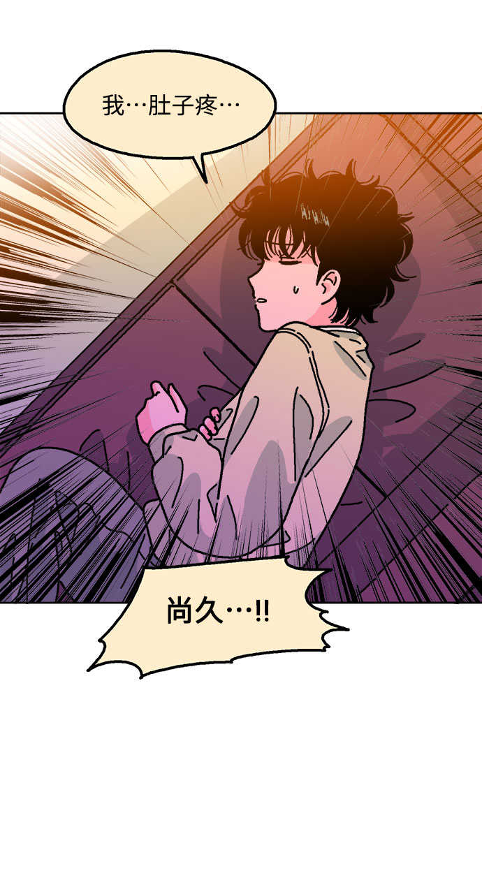 第16话33