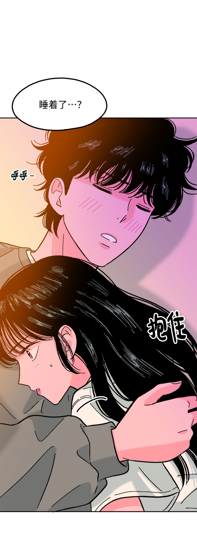 第16话56