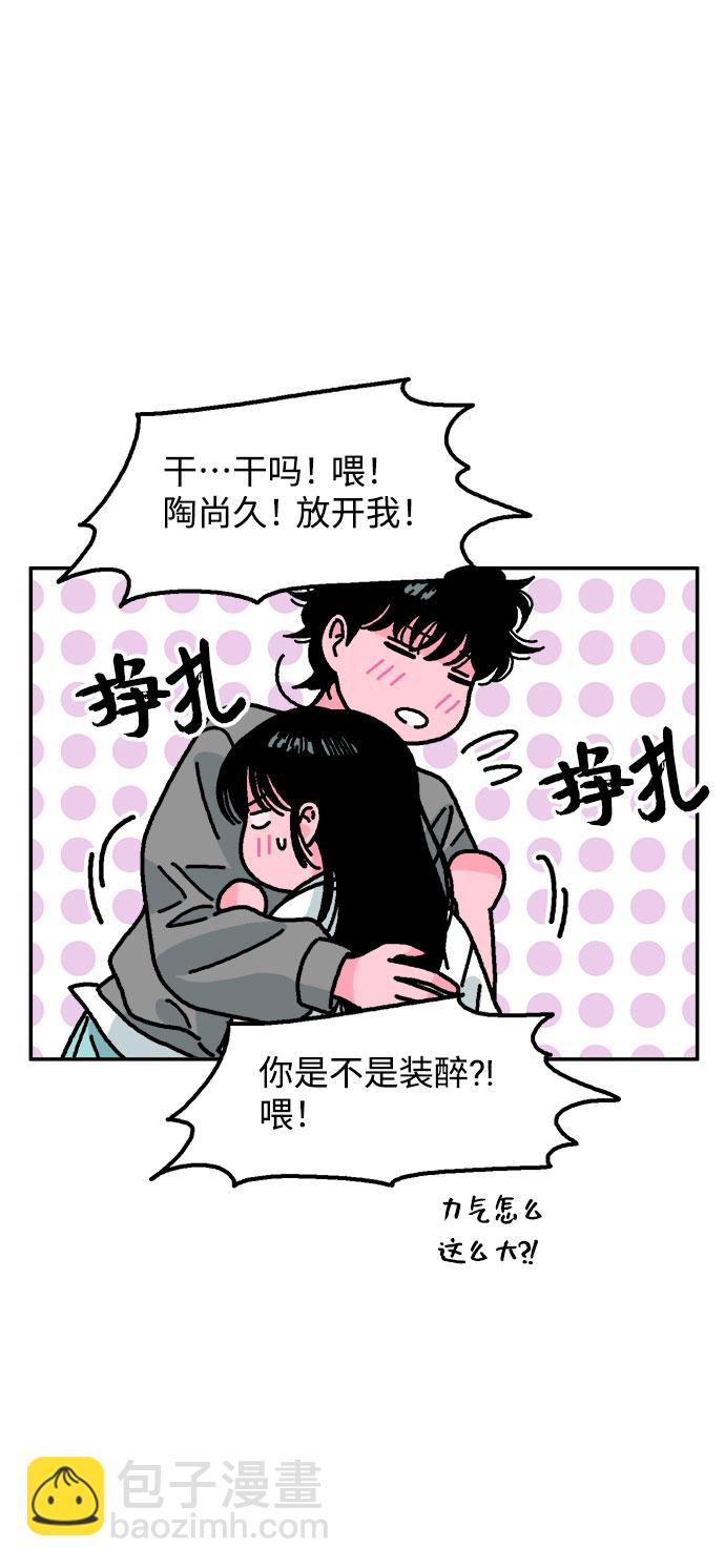 第16话57