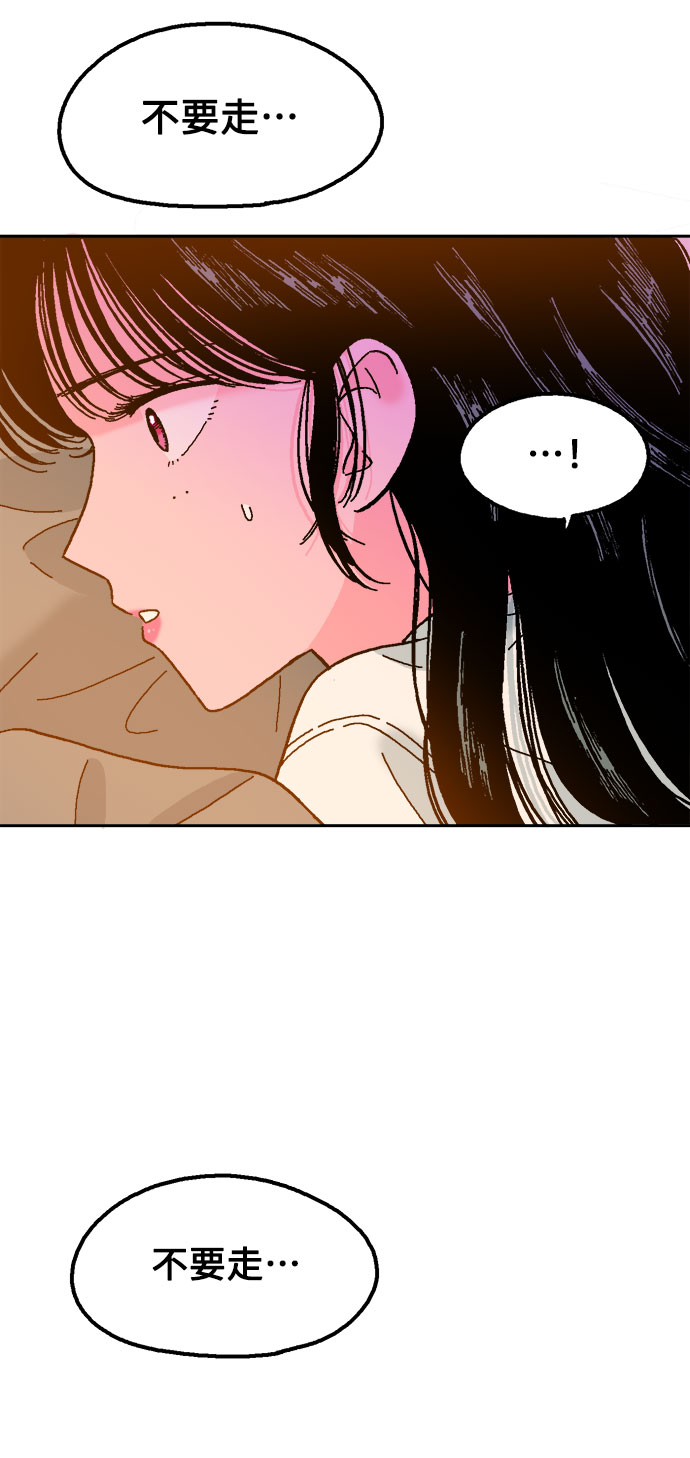 第16话58