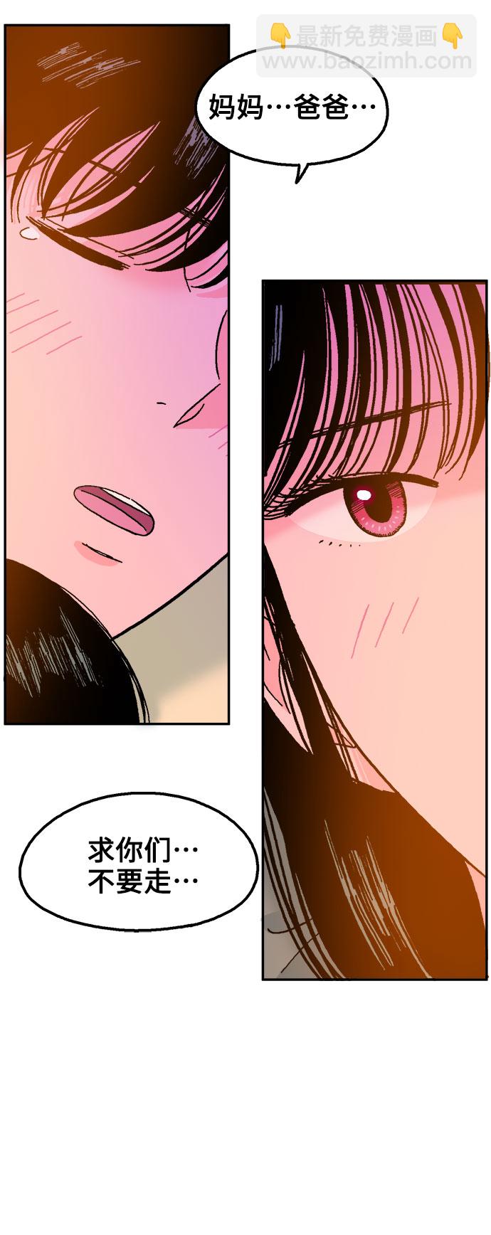 第16话60