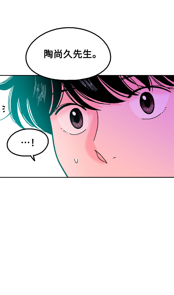 第16话68