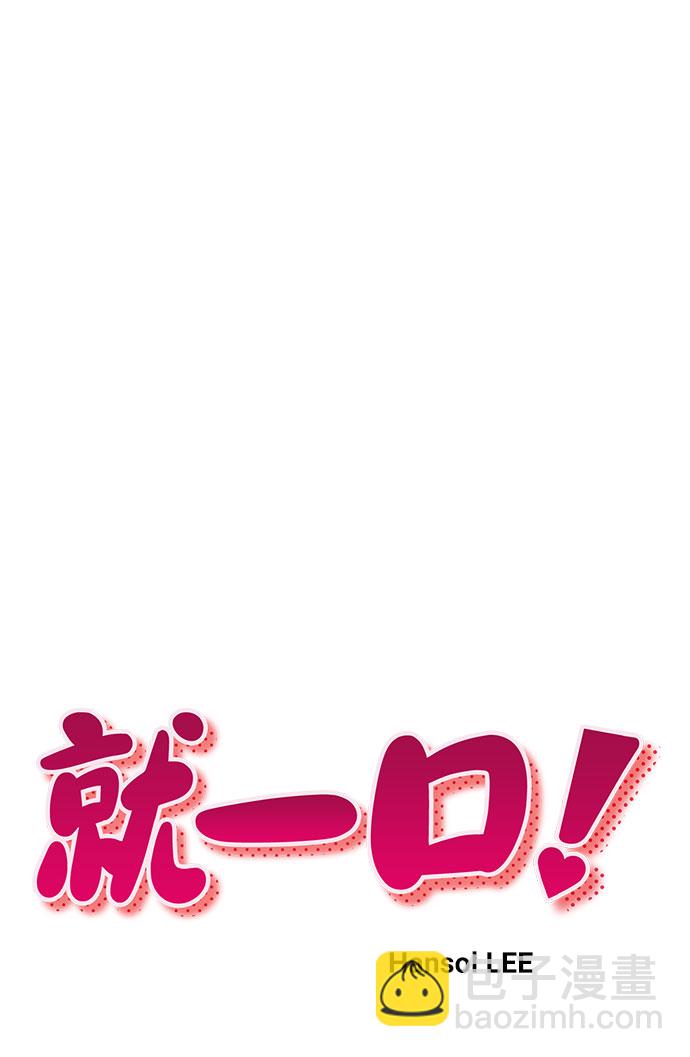 第16话9