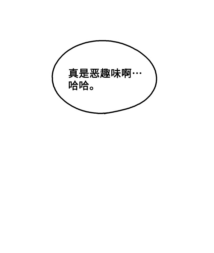 第17话32