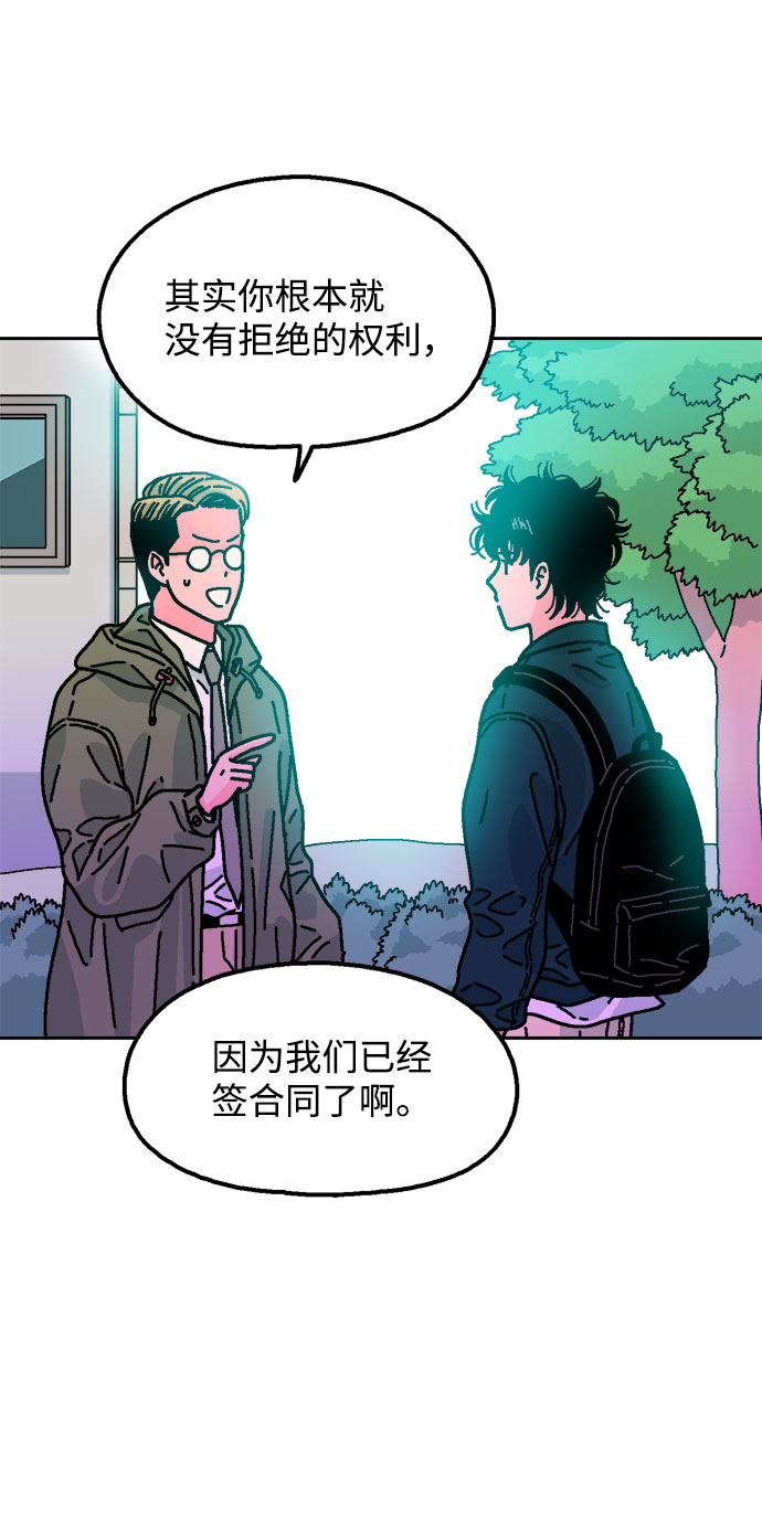 第17话34
