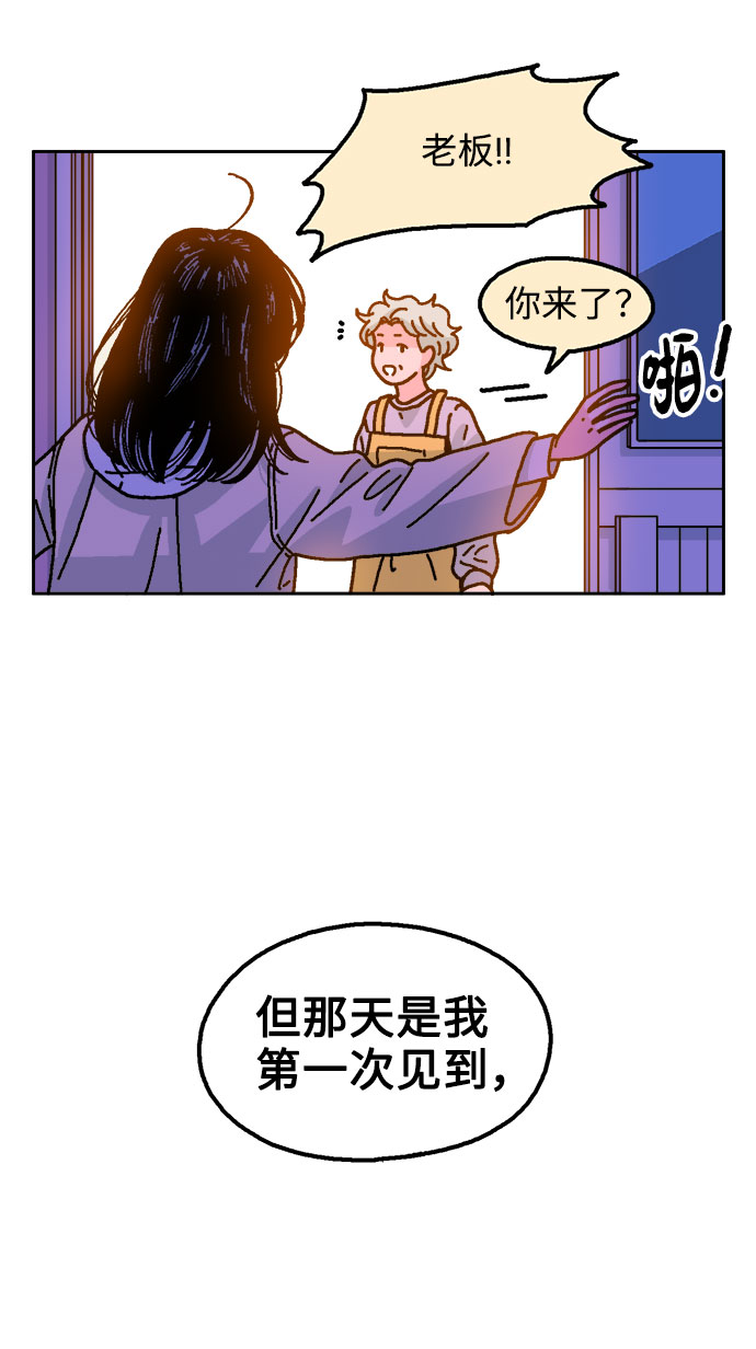 第17话50