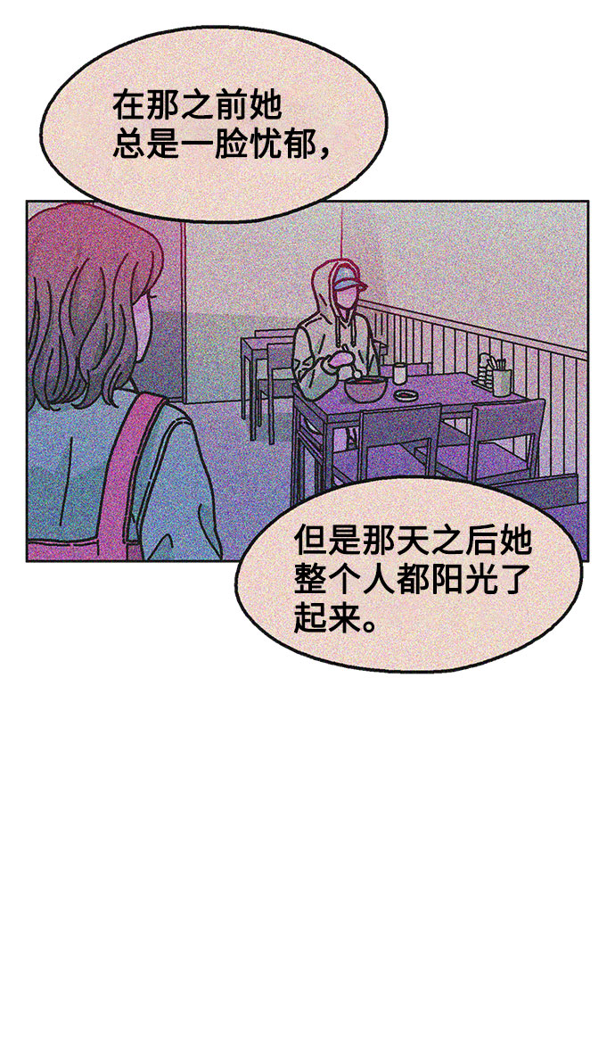 第17话56