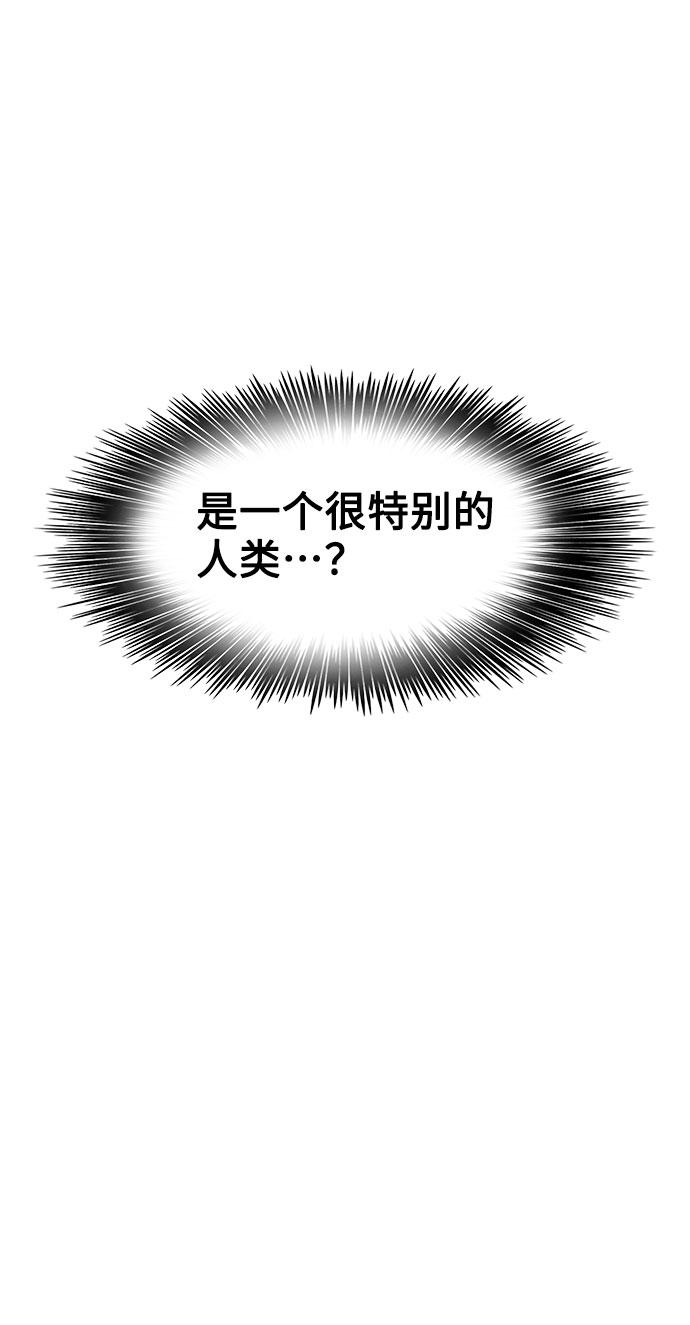 第18话18