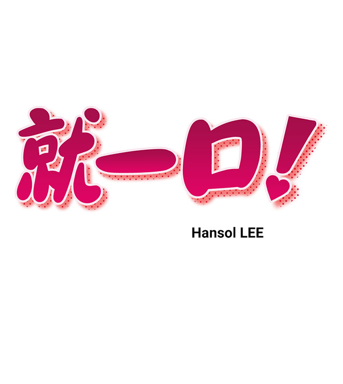 第18话19