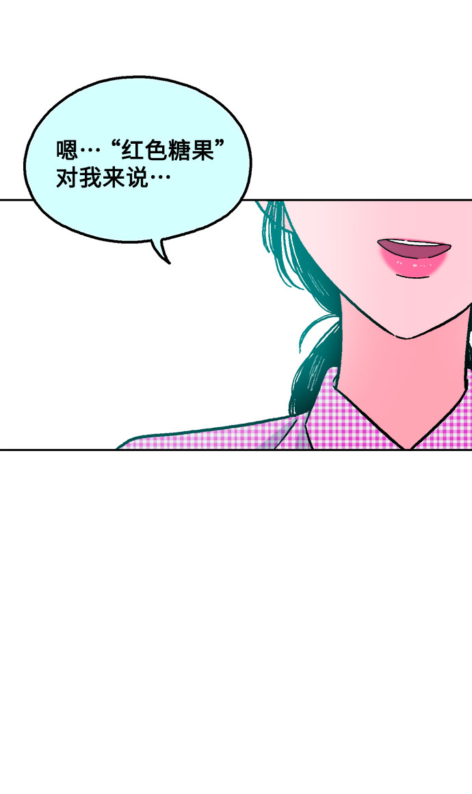 第18话32