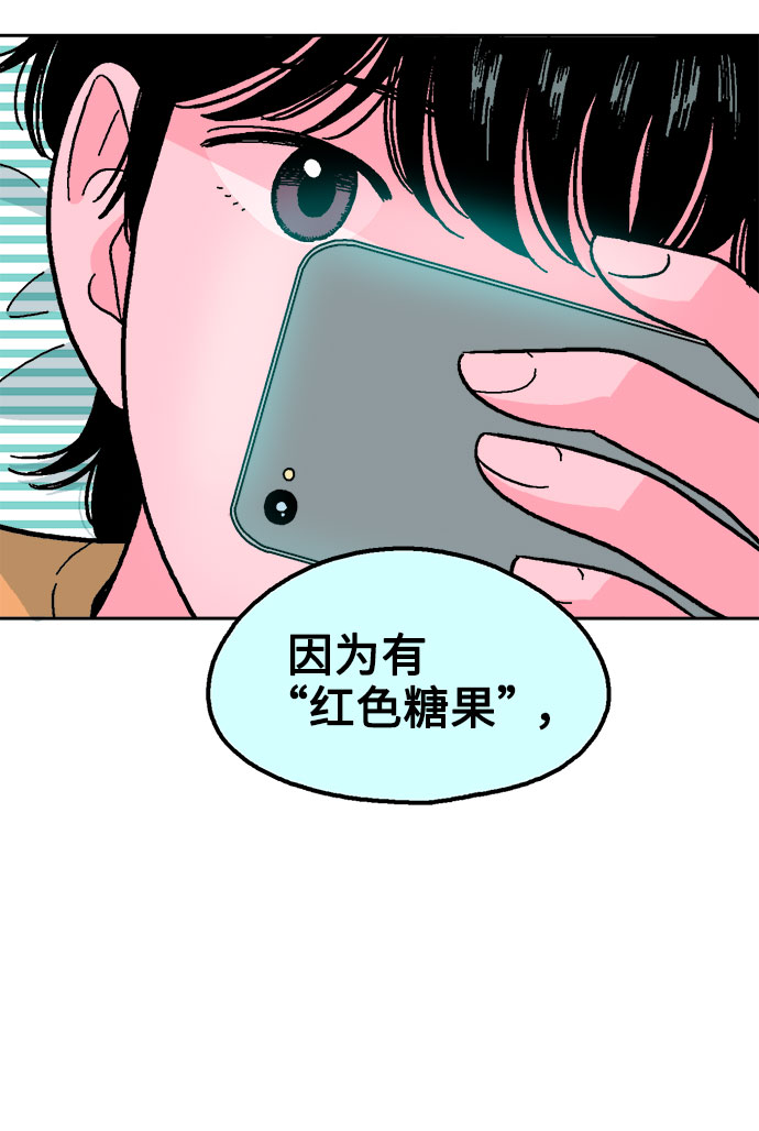 第18话35