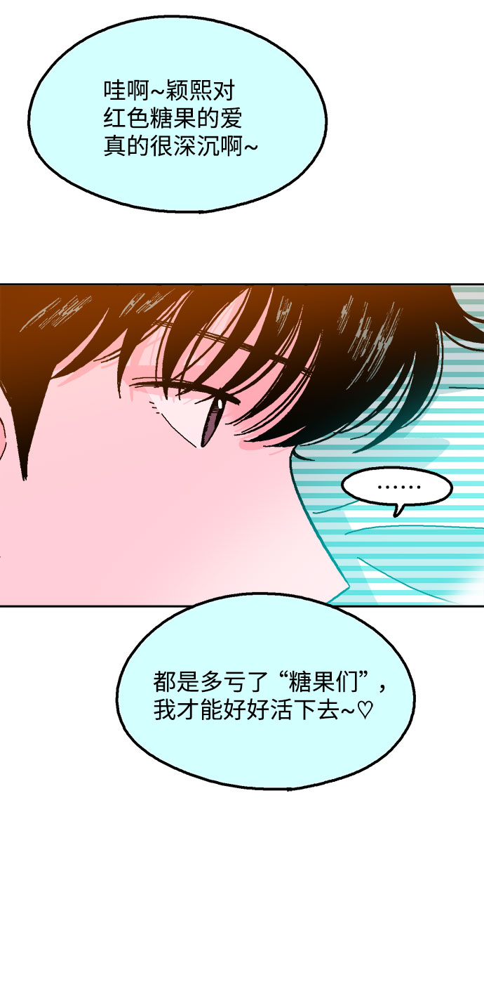 第18话38