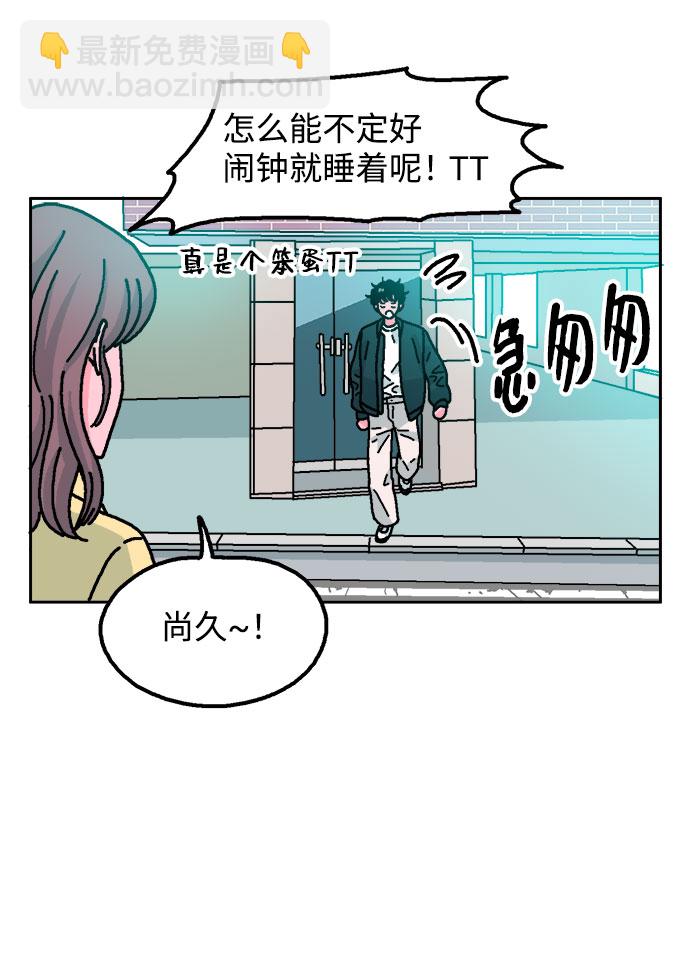 第18话40