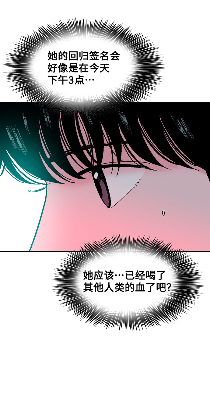 第18话45