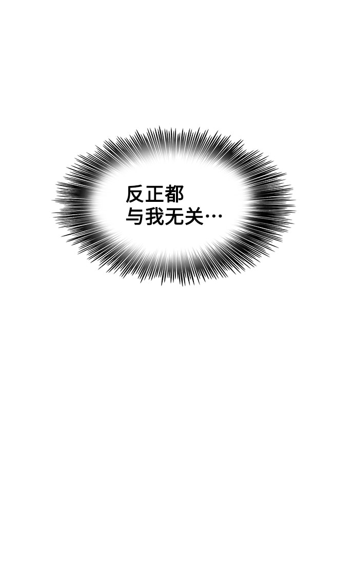 第18话48