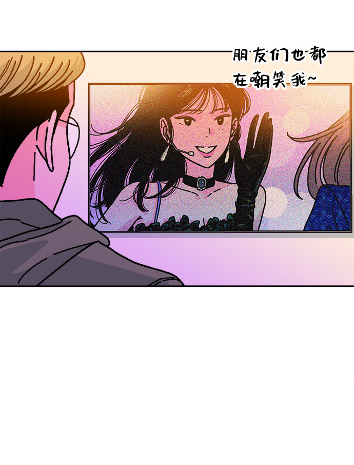 第18话5