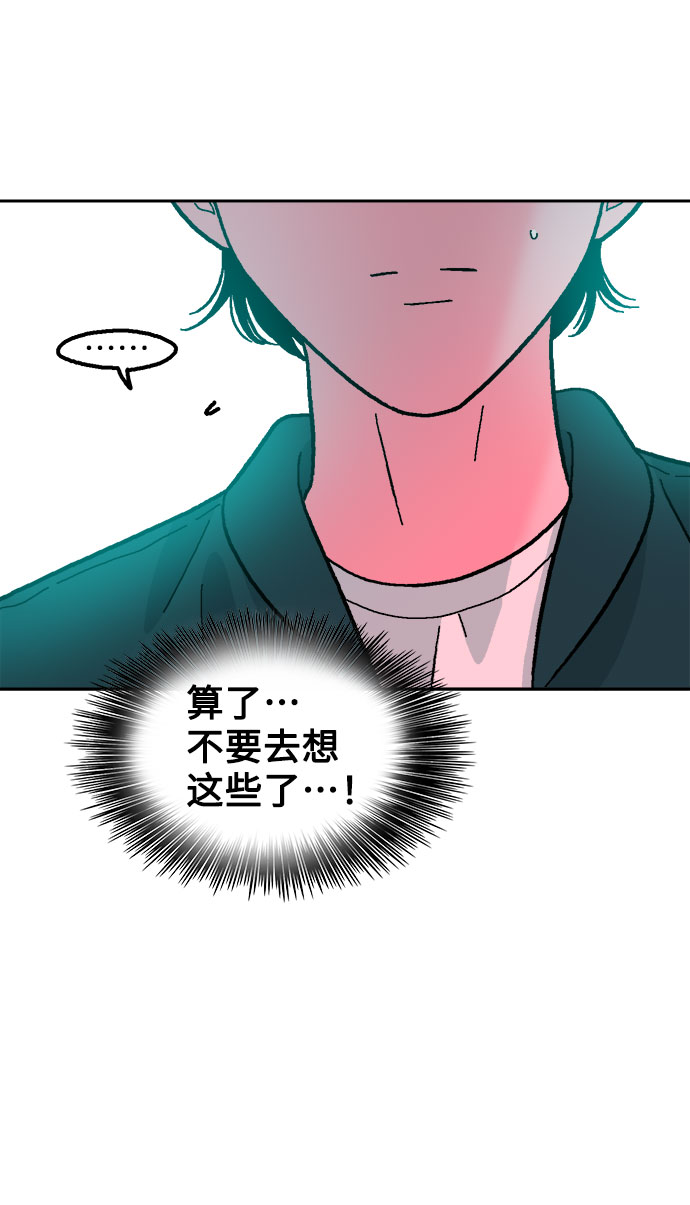 第18话51