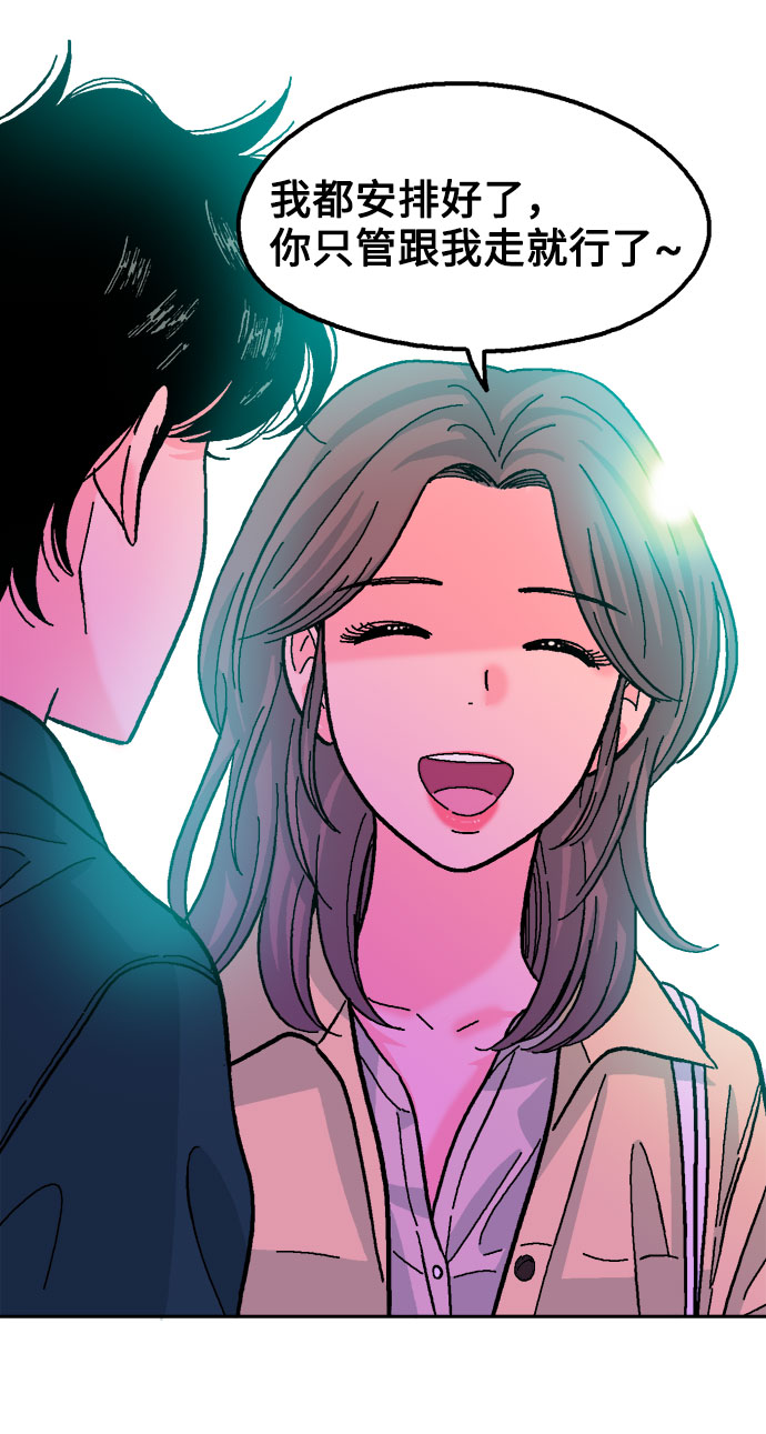 第18话59