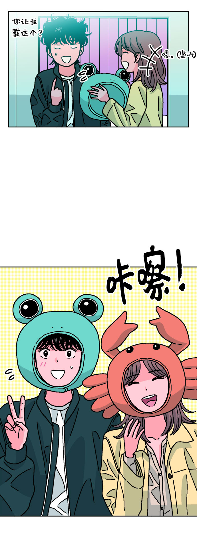 第18话63