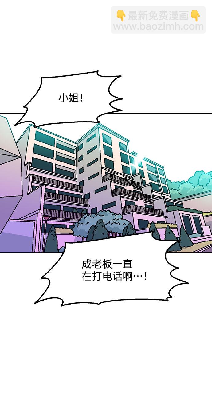 第18话72