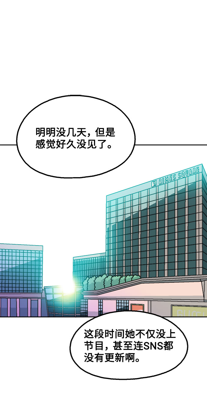 第19话1