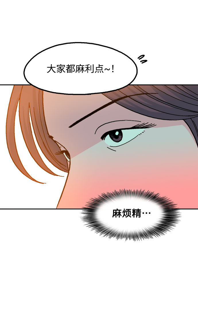 第19话17