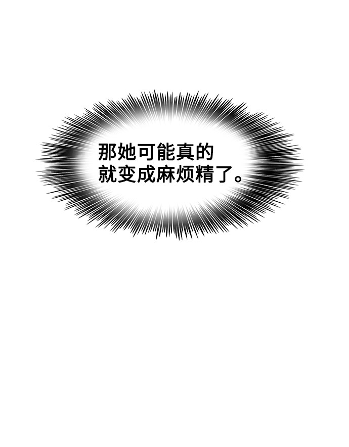 第19话19