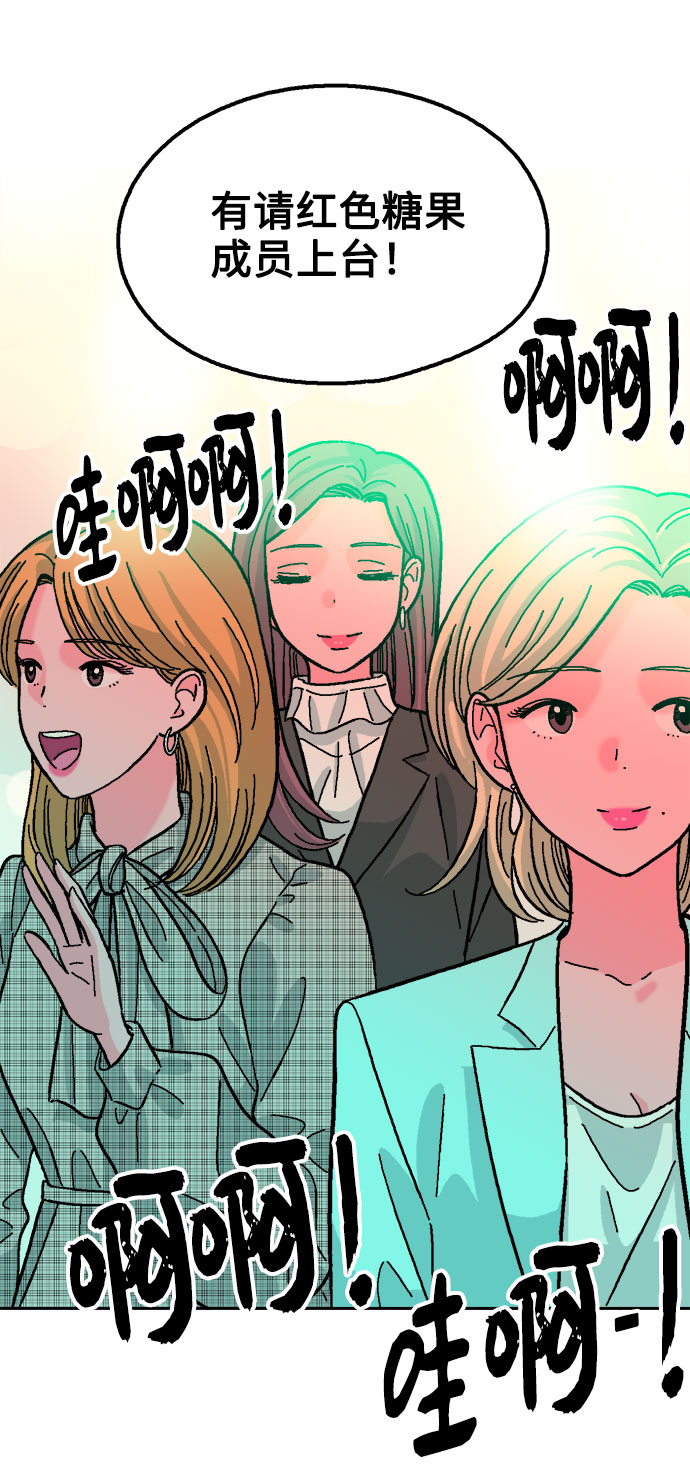 第19话21