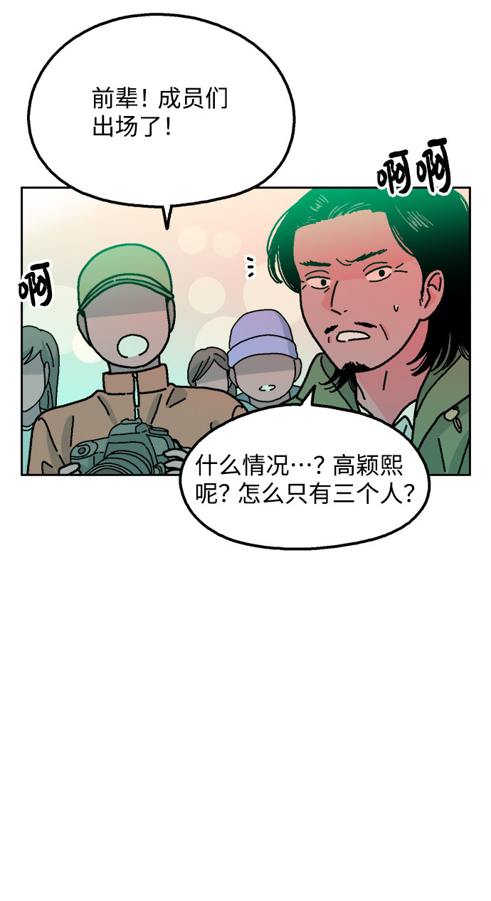 第19话22