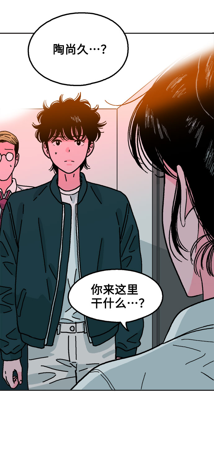 第19话31