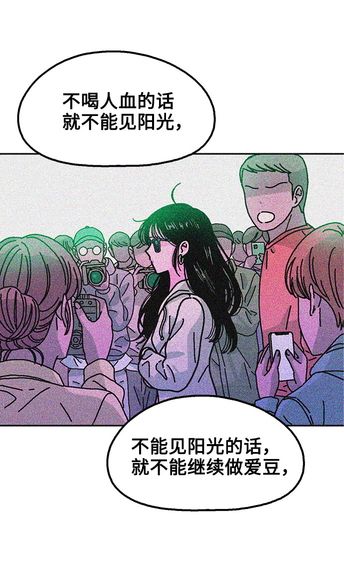 第19话37