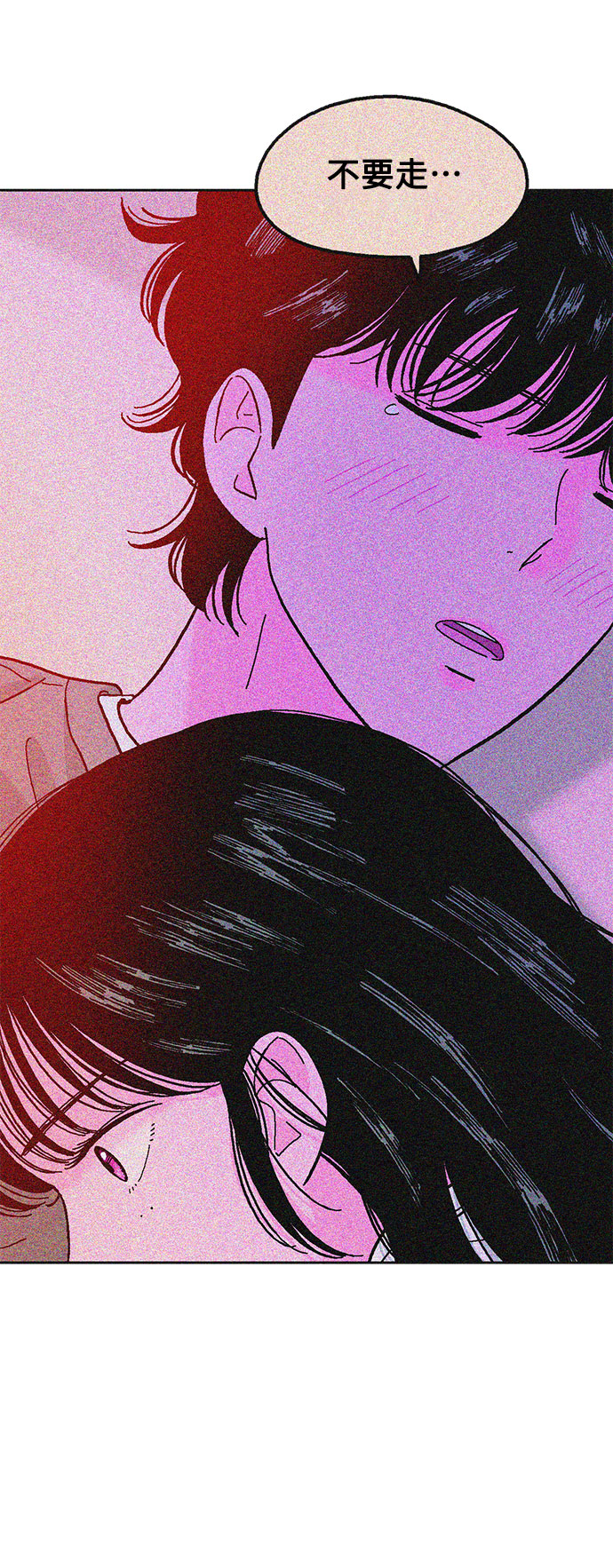 第19话41