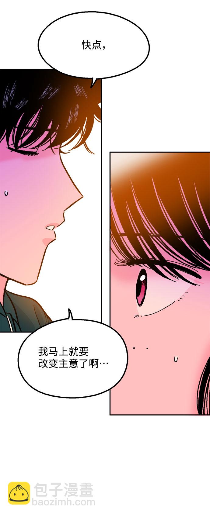 第19话59
