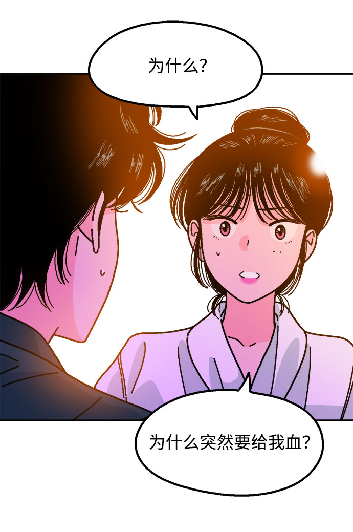 第19话60