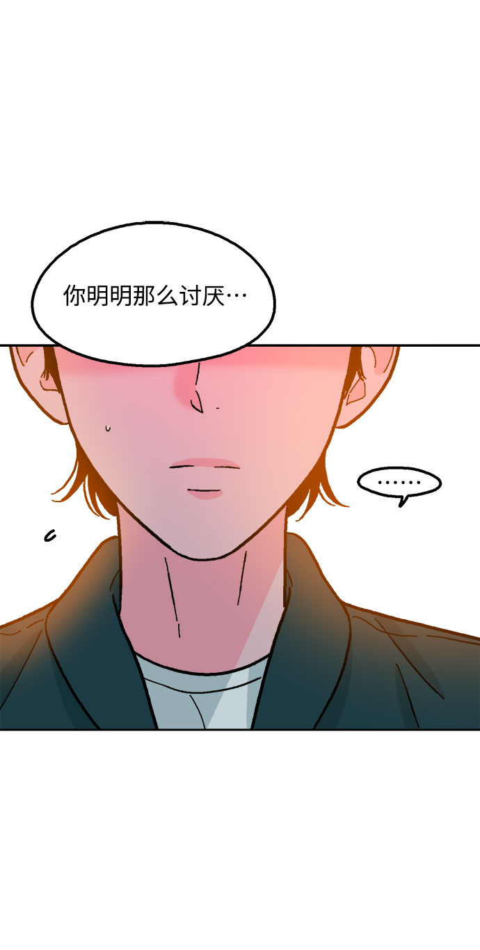第19话61