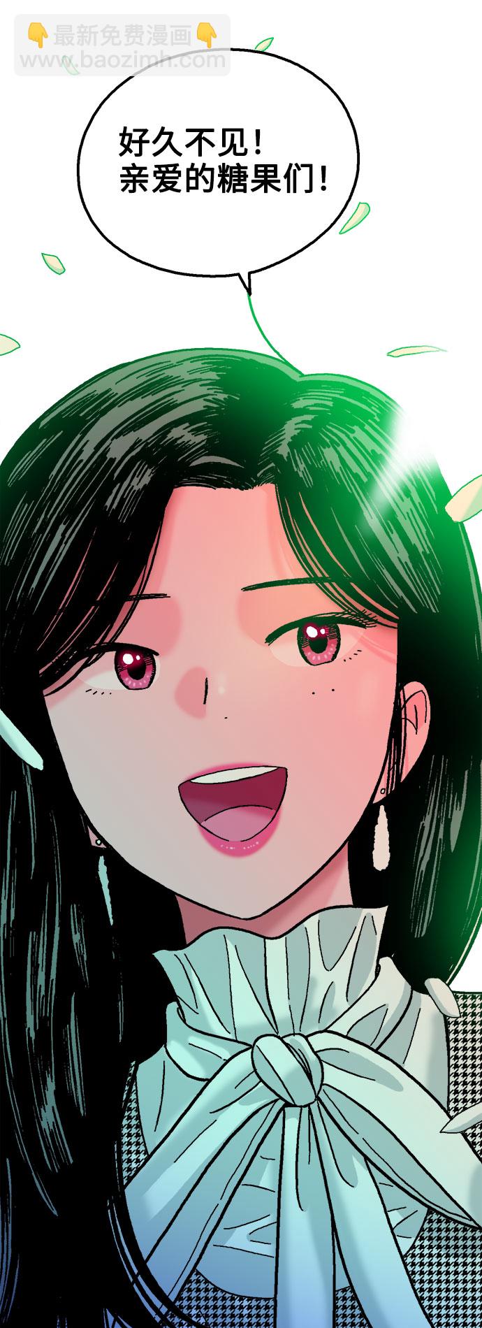 第19话77
