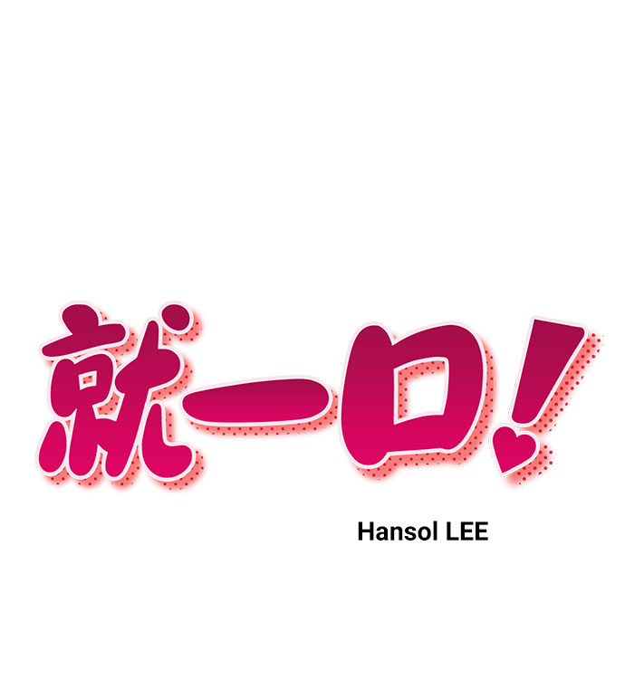 第19话9