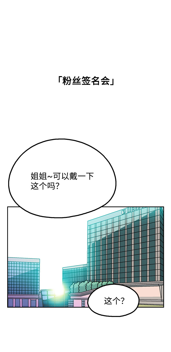 第20话15