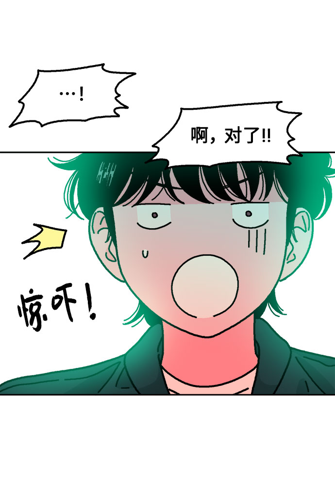 第20话27