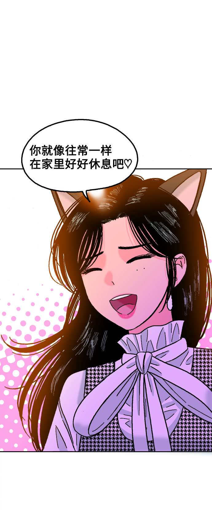 第21话17