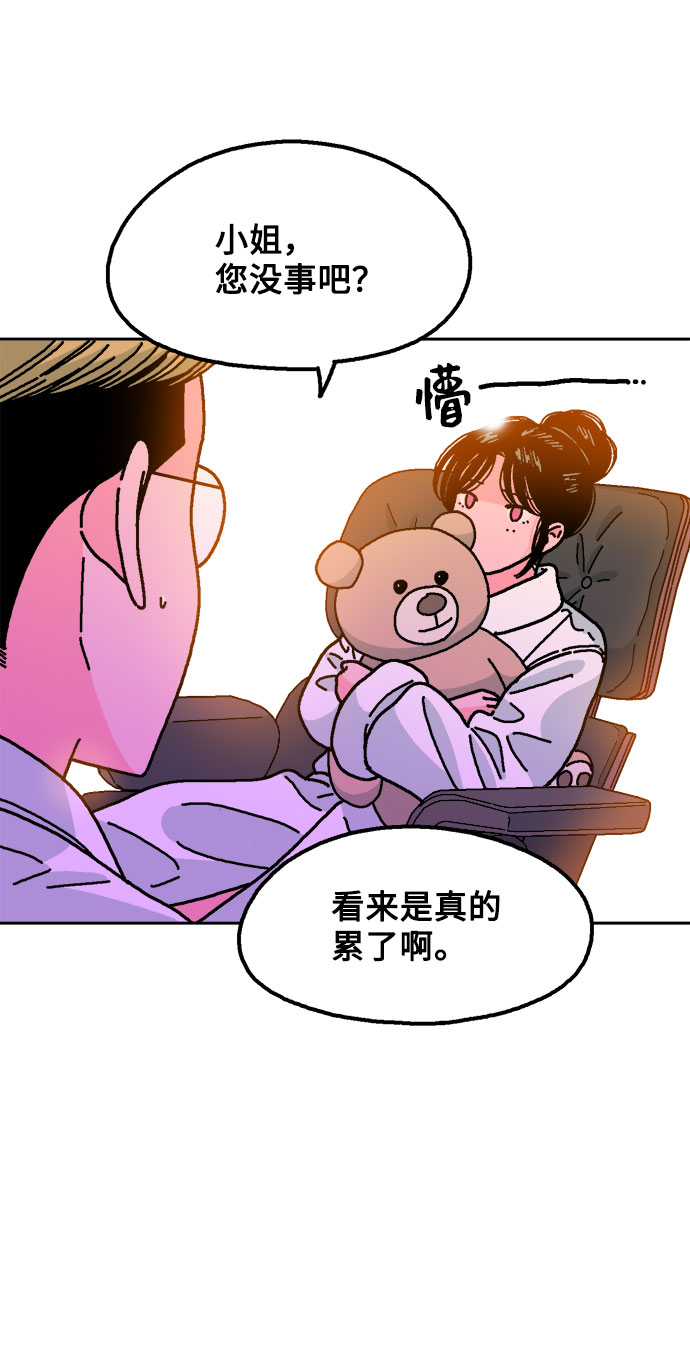 第21话22